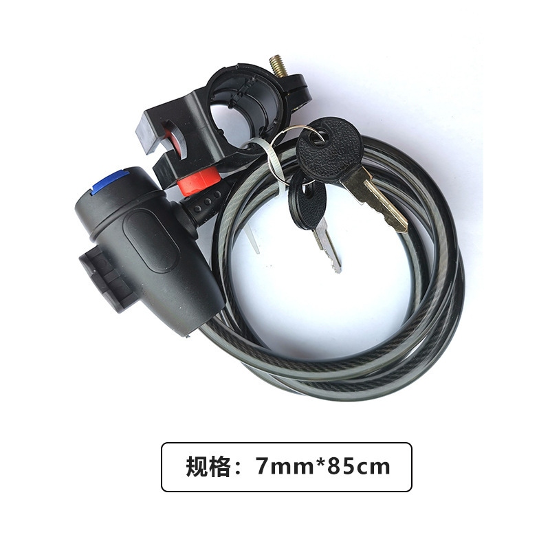 자전거 잠금 케이블, 자전거 키 잠금 장치, 고강도 도 - Heavy Equipment Keychain 리뷰 및 가격