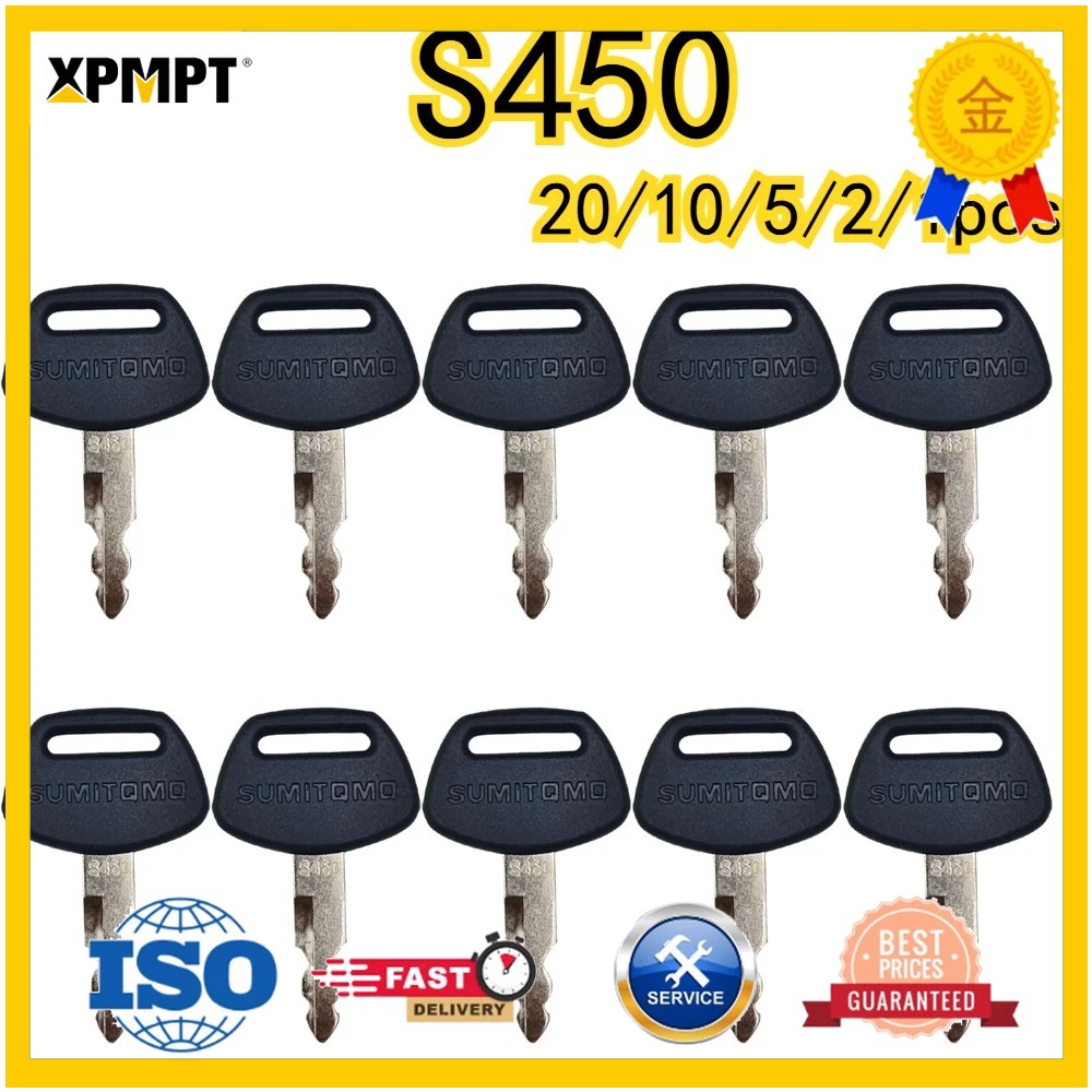20/10/5/2/1개 S450 굴삭기 중장비 검정색  - Heavy Equipment Logo 리뷰 및 가격