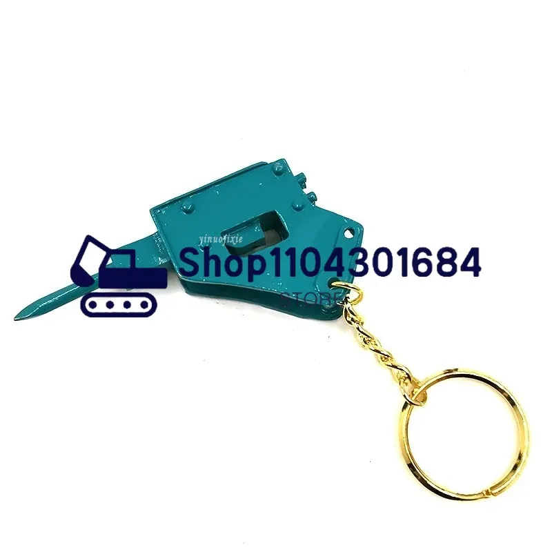 Kobelco 굴삭기 중장비 키 체인 점화 키, 버킷  - Heavy Equipment Keychain 리뷰 및 가격