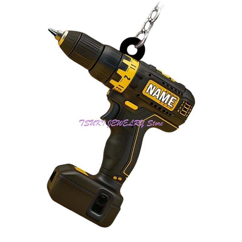 안경 검사 전문가 및 가방 액세서리 애호가를 위한 눈길 - Heavy Equipment Keychain 리뷰 및 가격