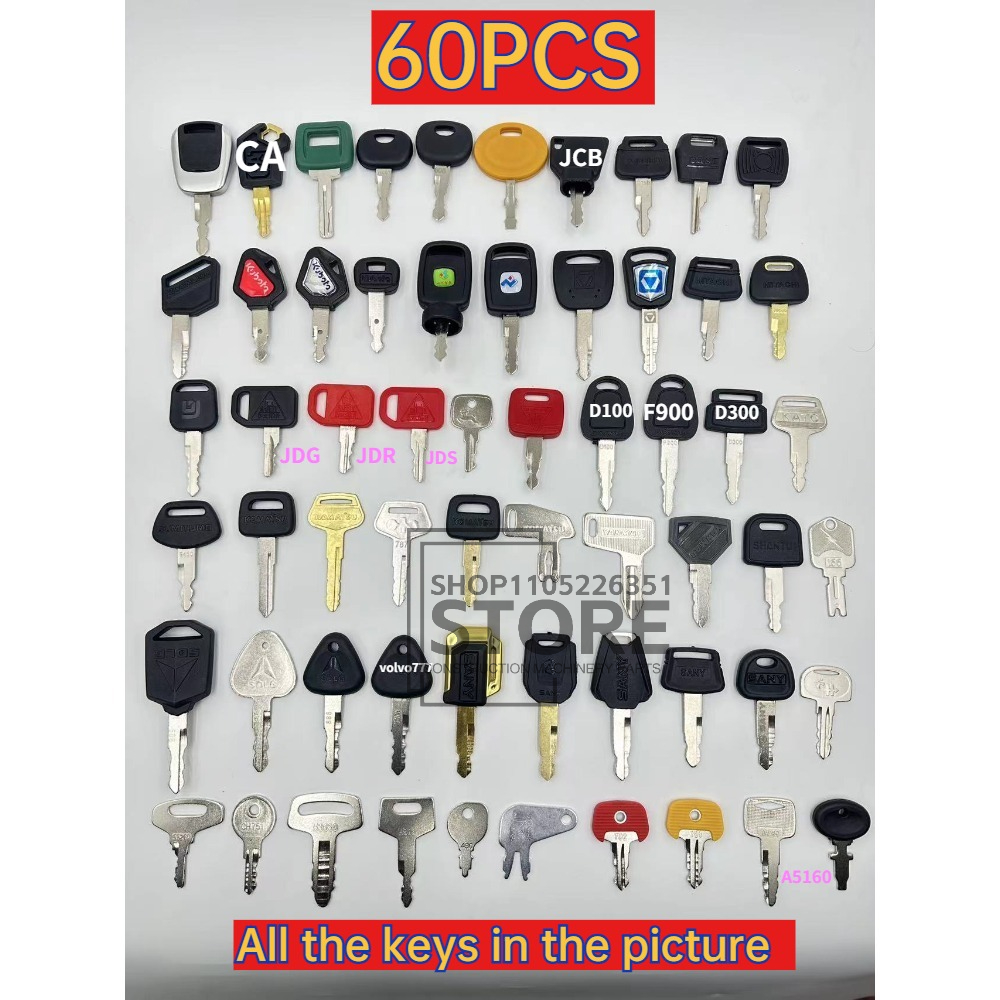 60/42/35/13/10개 마스터 점화키 세트, 굴삭 - Heavy Equipment Keys Master Set 리뷰 및 가격